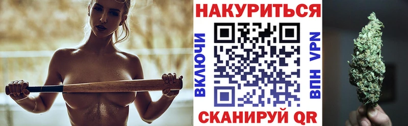 Купить АМФЕТАМИН Меф мяу мяу Cocaine ГАШИШ Каннабис Альфа ПВП Подпорожье