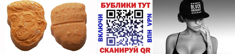 Купить где  Подпорожье  Экстази бентли 