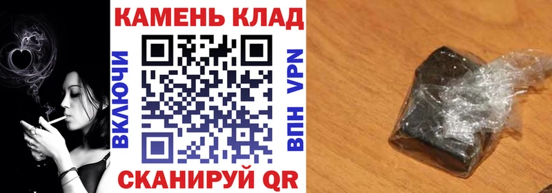 ГАШ Premium  Купить  Подпорожье 