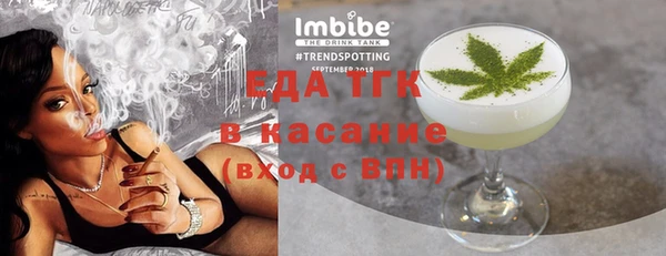 кокаин колумбия Володарск