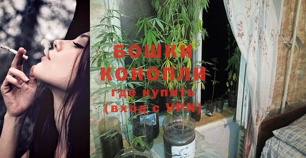 кокаин колумбия Володарск