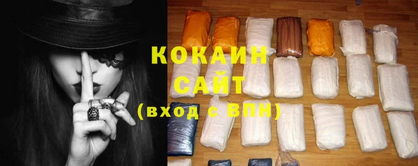 MESCALINE Волосово