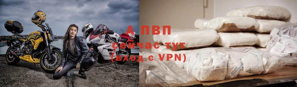MESCALINE Волосово