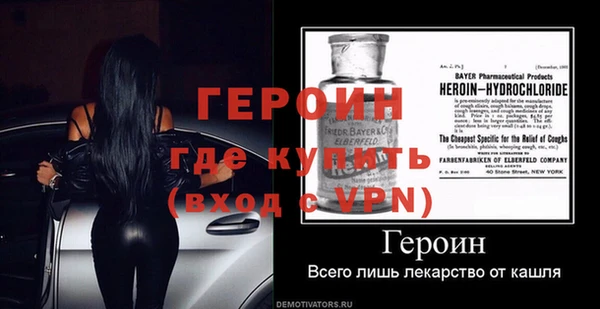 кокаин колумбия Володарск