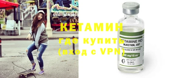 MESCALINE Волосово