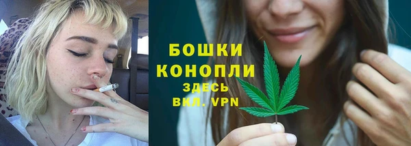 герыч Волоколамск