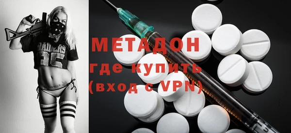 кокаин колумбия Володарск