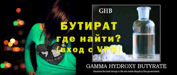 кокаин колумбия Володарск