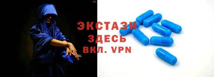 MESCALINE Волосово