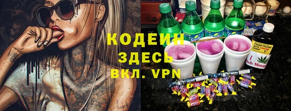 a pvp Барнаул