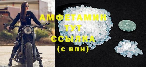 кокаин колумбия Володарск