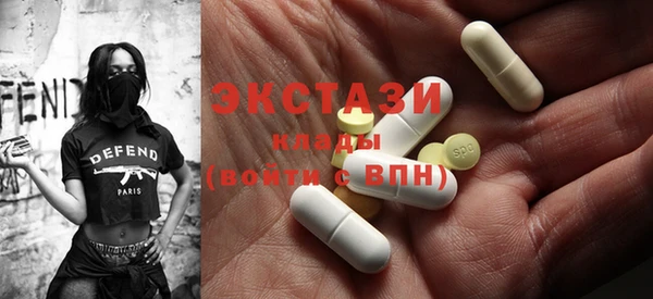 герыч Волоколамск