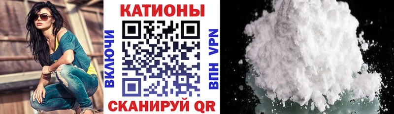 Купить  Подпорожье  МЯУ-МЯУ мяу мяу 