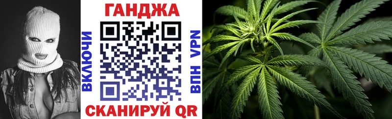 Бошки Шишки семена Подпорожье