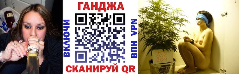 Купить где  Подпорожье  Шишки марихуана ГИДРОПОН 